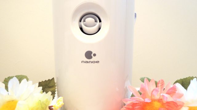 くせ毛 ぱさつく髪もツヤツヤ スチーマー ナノケアeh Sa63 ミスゴールドの美髪計画