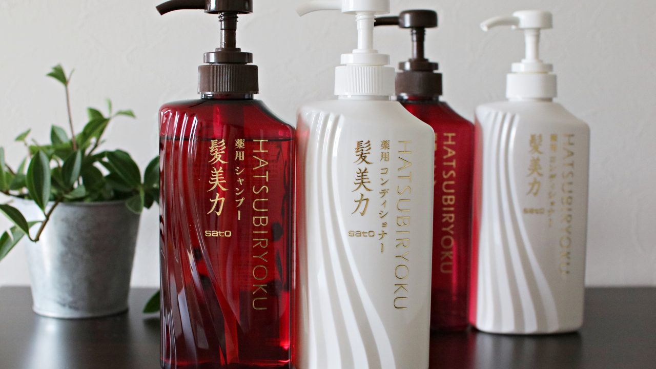 佐藤製薬 美髪力