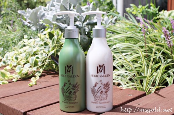 背中ニキビをなんとかしたいときにおすすめのシャンプーはコレ ミスゴールドの美髪計画